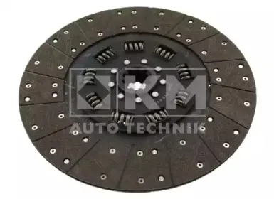 kmgermany-0690072